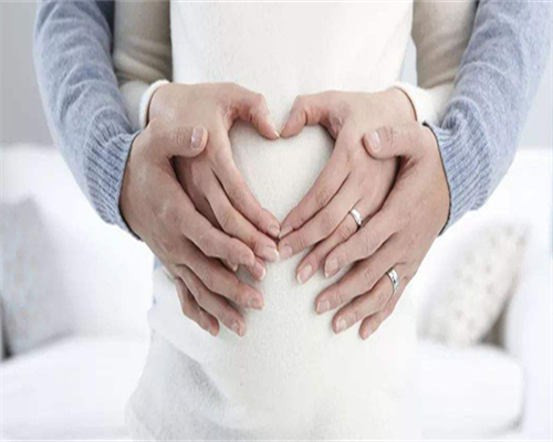 邯郸借卵子费用等供卵需要多久私立试管助孕包男孩代怀