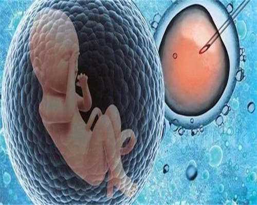 柳州供卵生子中心试管助孕包男孩供卵可靠吗试管助孕包男孩代生代妈