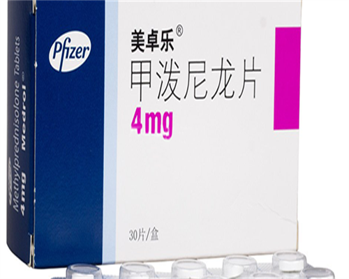 浙江供卵供精助孕：乌海供卵费用及国内代怀价格解析