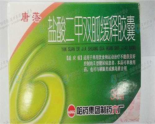 香港正规供卵试管助孕包男孩助孕医院价格表国内代生电话