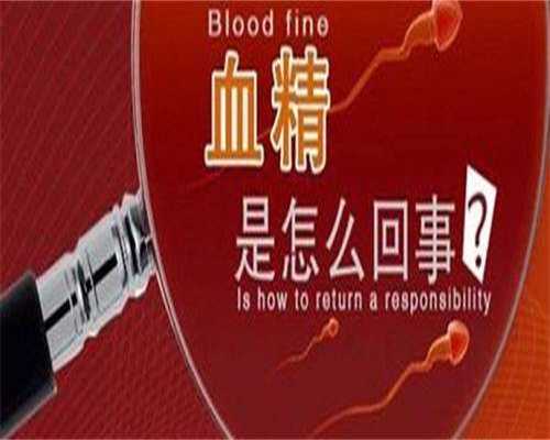 襄阳市第一人民医院:卓越的医疗团队与全面的辅助生殖服务