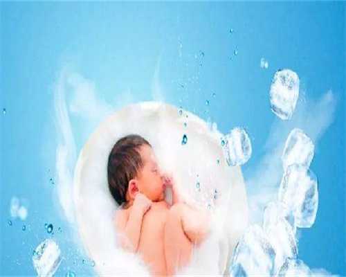 湖北哪有私立供卵长征医院试管助孕包男孩做代怀的医院