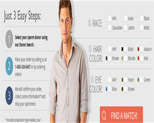 揭秘宜昌地区三代试管婴儿私立机构：费用明细与选择指南