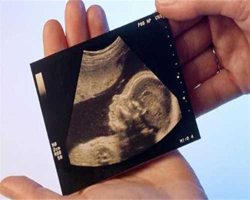 武汉供精试管费用多少_有供卵的医院,如何选择湖北宜昌试管婴儿医院？