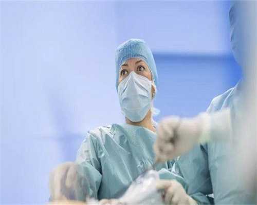 武汉美亚麟喜能代生吗多少钱武汉代生价格表