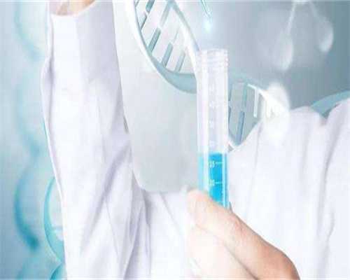 武汉冻卵技术：费用、流程与单身女性的生育选择