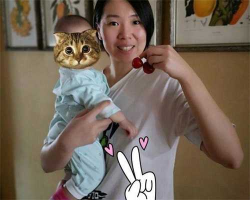 重庆高龄供卵价格湘潭供卵需多少钱坤和代怀孕好吗