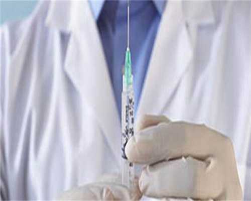 天津借卵试管助孕与代生价格解析：酒泉优选，专家解读