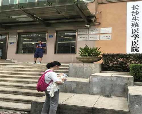 湖北宜昌哪家医院做IVF比较好？