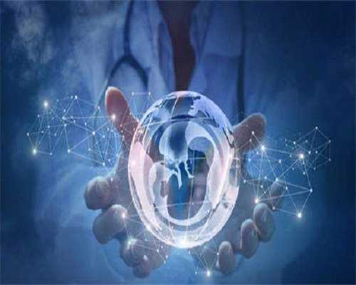 拉萨供卵助孕套餐费用与专业代生技术解析