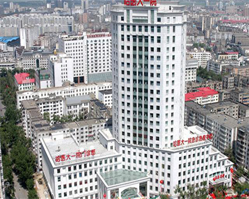 湖北襄阳试管婴儿医院排名，襄阳哪家试管机构最权威？