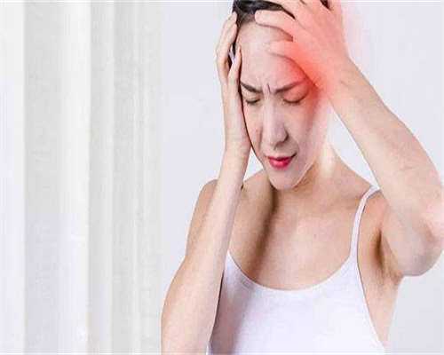 柳州妇幼生殖辅助：供卵试管助孕专家解读代怀收费