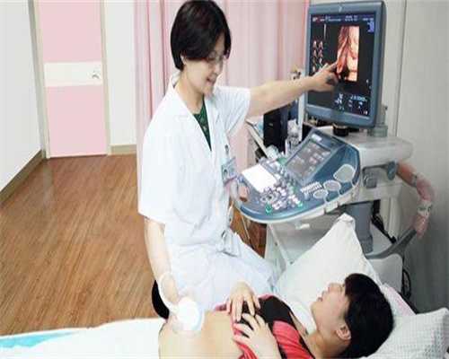 天津买卵子多少钱53岁供卵生子正规代怀中介