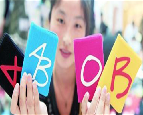 湖南求子：专业代怀机构咨询卵子捐赠