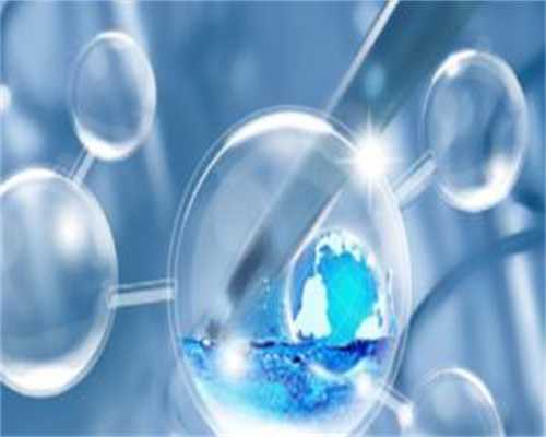 喜宝供卵生殖中心_武汉助孕求子,湖北荆州生二胎有补贴吗？[湖北荆州生二胎有