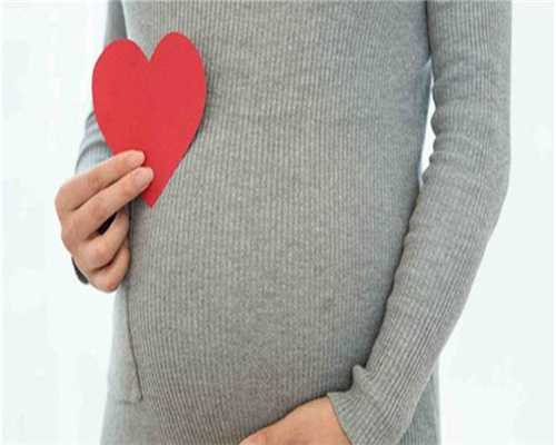 滁州私立医院供卵高龄试管助孕包男孩借卵最新代生套餐