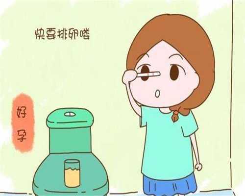 武汉助孕机构：儿童疫苗接种预约指南与平台推荐