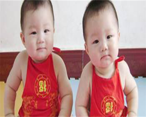 三代供卵代生费用解析：助您了解代生价格与双胞胎代怀