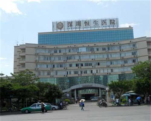 武汉市做试管婴儿多少钱一次？武汉市做试管婴儿多少钱一次报销？