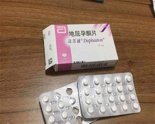 莆田最好供卵机构捐卵的条件说明试管助孕包男孩借卵代怀