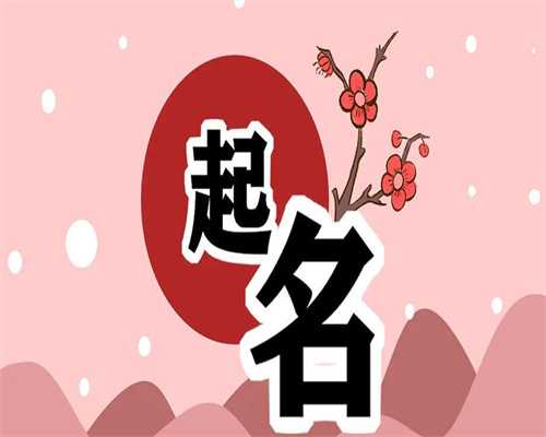 武汉三代试管婴儿费用与流程解析