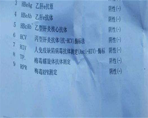 供卵试管中介哪里有_武汉私立供卵多少钱,湖北武汉试管婴儿哪里好？湖北武汉