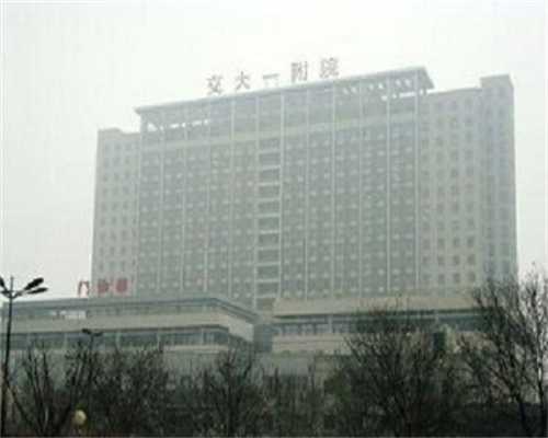 江苏供卵助孕：代怀套餐费用与双胞胎怀男孩的可能性