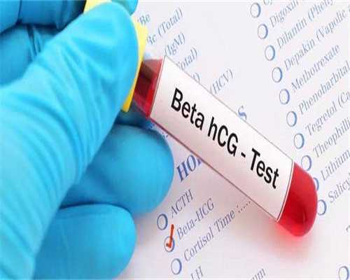 武汉试管助孕费用解析:助您顺利迎接宝宝